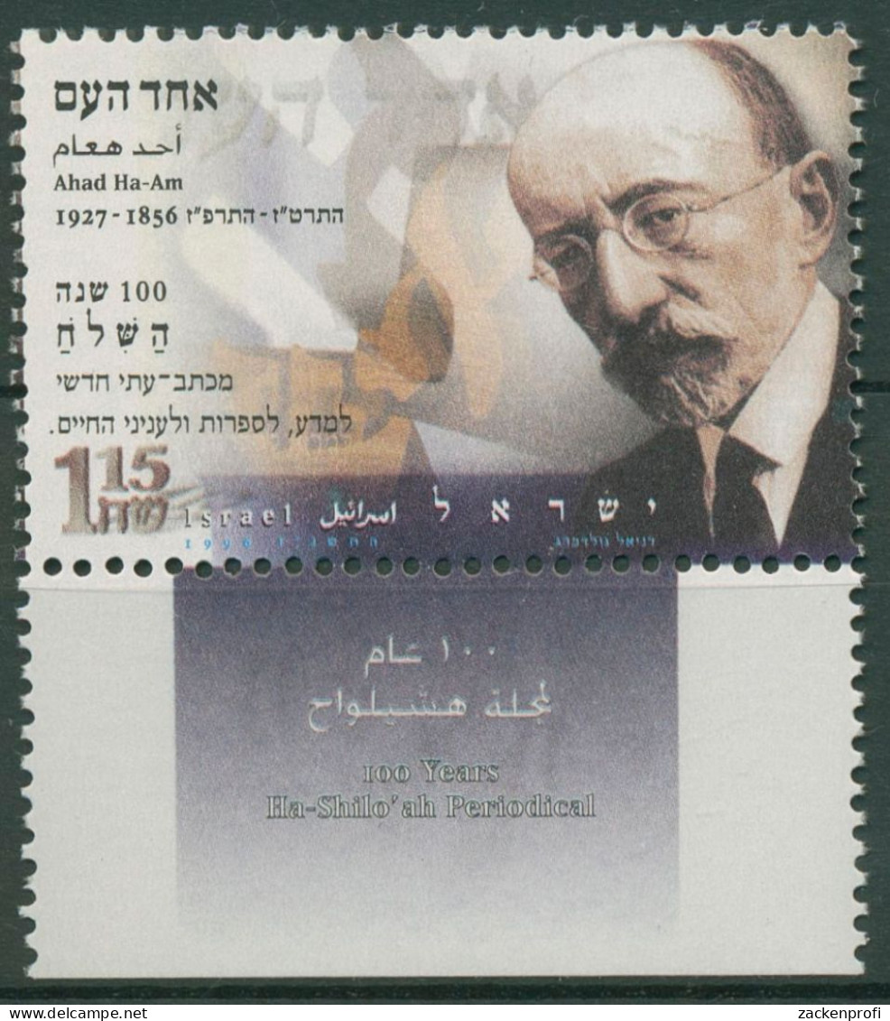 Israel 1996 Zeitschrift Ha-Shilo'ah 1410 Mit Tab Postfrisch - Ongebruikt (met Tabs)