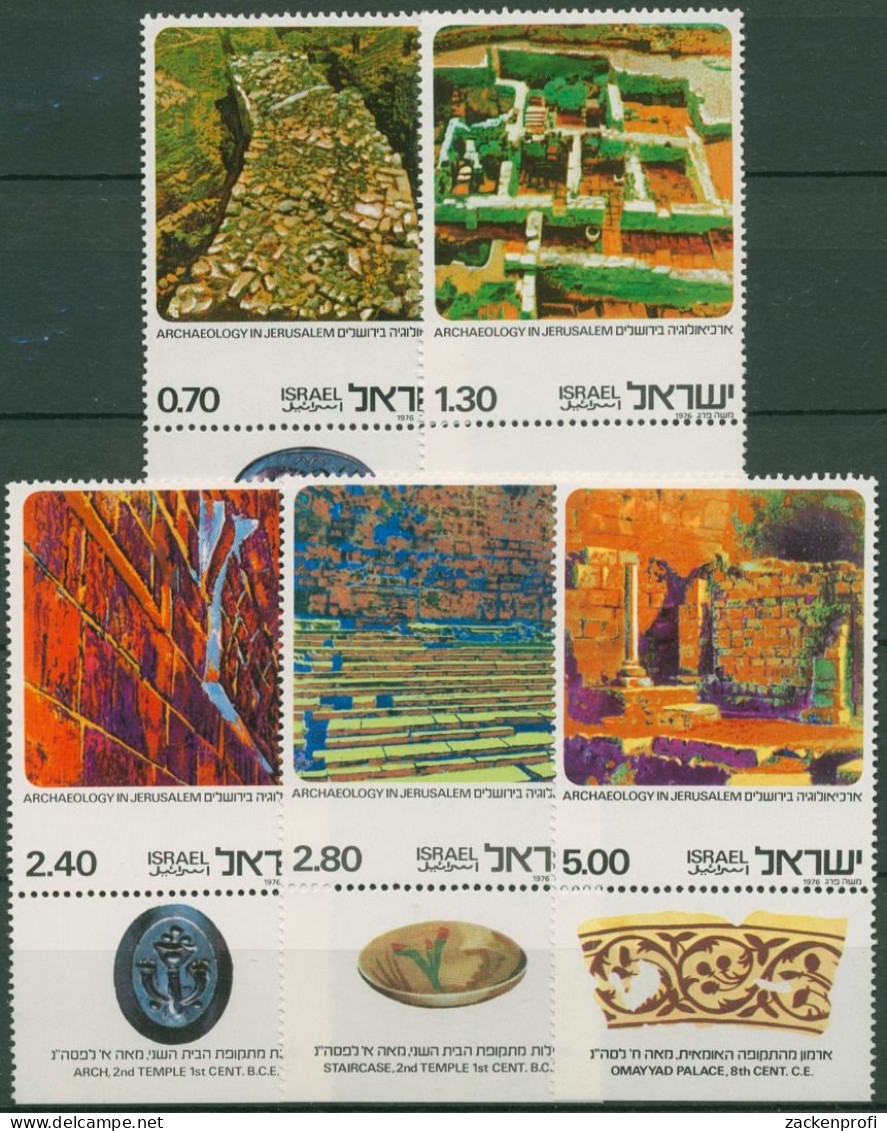 Israel 1976 Archäologische Funde 680/84 Mit Tab Postfrisch - Unused Stamps (with Tabs)