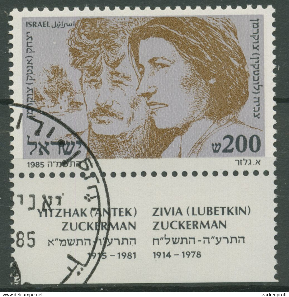 Israel 1985 Widerstandskämpfer Zuckerman 996 Mit Tab Gestempelt - Used Stamps (with Tabs)