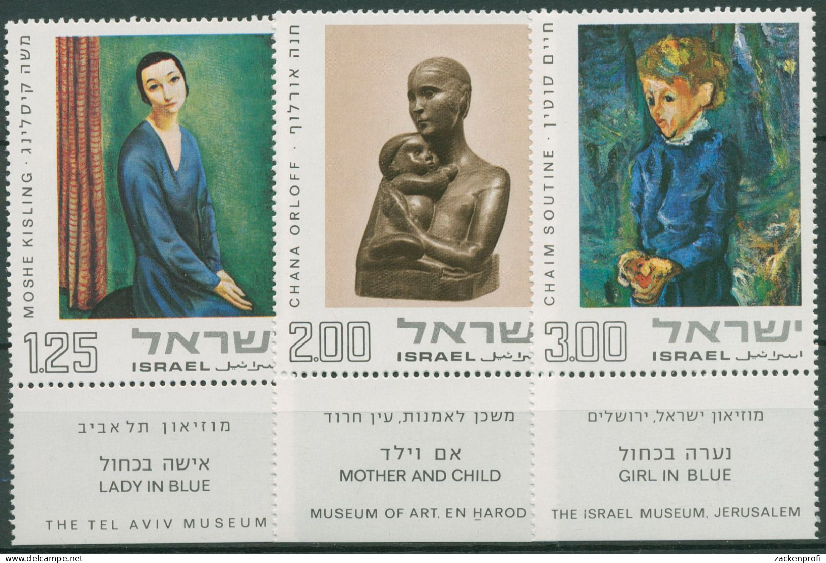 Israel 1974 Kunst Gemälde Skulpturen 609/11 Mit Tab Postfrisch - Ungebraucht (mit Tabs)