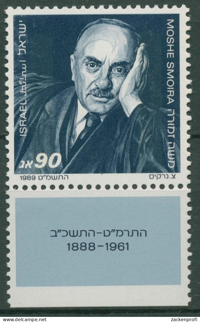 Israel 1989 Jurist Moshe Smoira 1125 Mit Tab Postfrisch - Unused Stamps (with Tabs)
