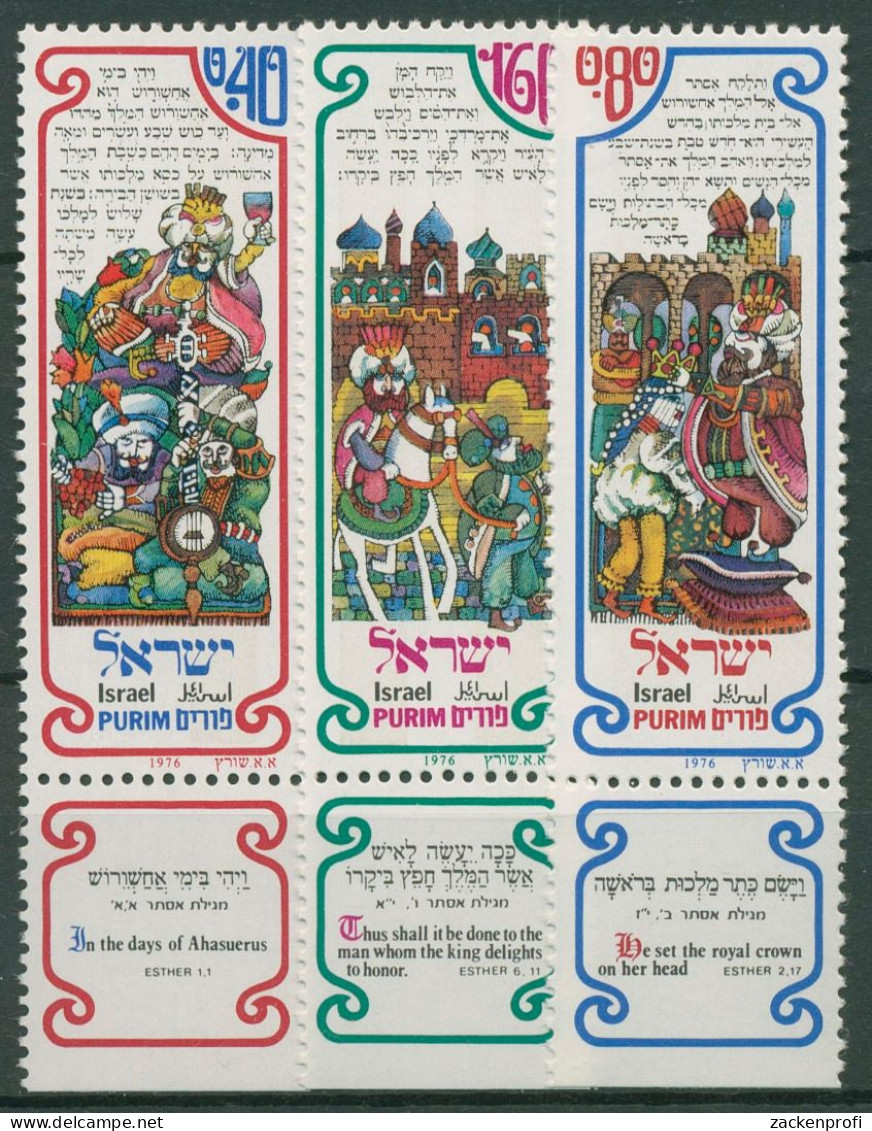 Israel 1976 Freudenfest Purim-Fest 662/64 Mit Tab Postfrisch - Ongebruikt (met Tabs)