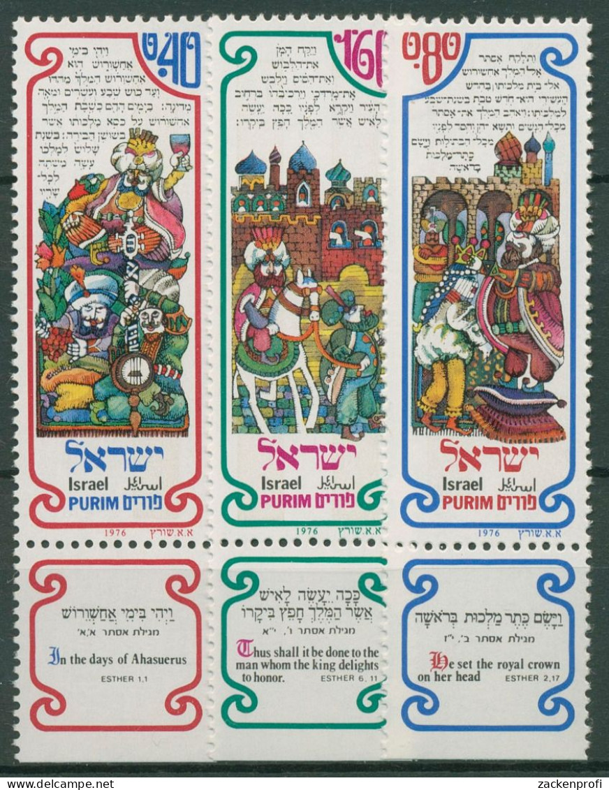 Israel 1976 Freudenfest Purim-Fest 662/64 Mit Tab Postfrisch - Ungebraucht (mit Tabs)
