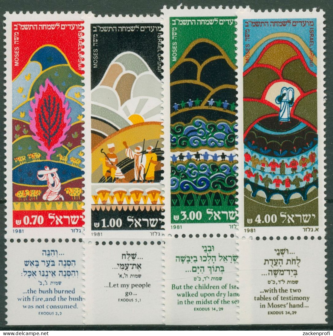 Israel 1981 Jüdische Festtage Illustrationen 857/60 Mit Tab Postfrisch - Ungebraucht (mit Tabs)