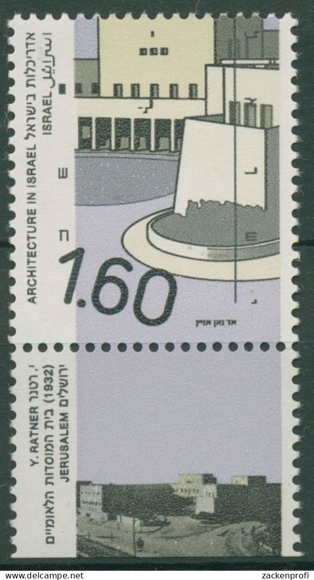 Israel 1992 Architektur 1218 A Mit Tab Postfrisch - Unused Stamps (with Tabs)
