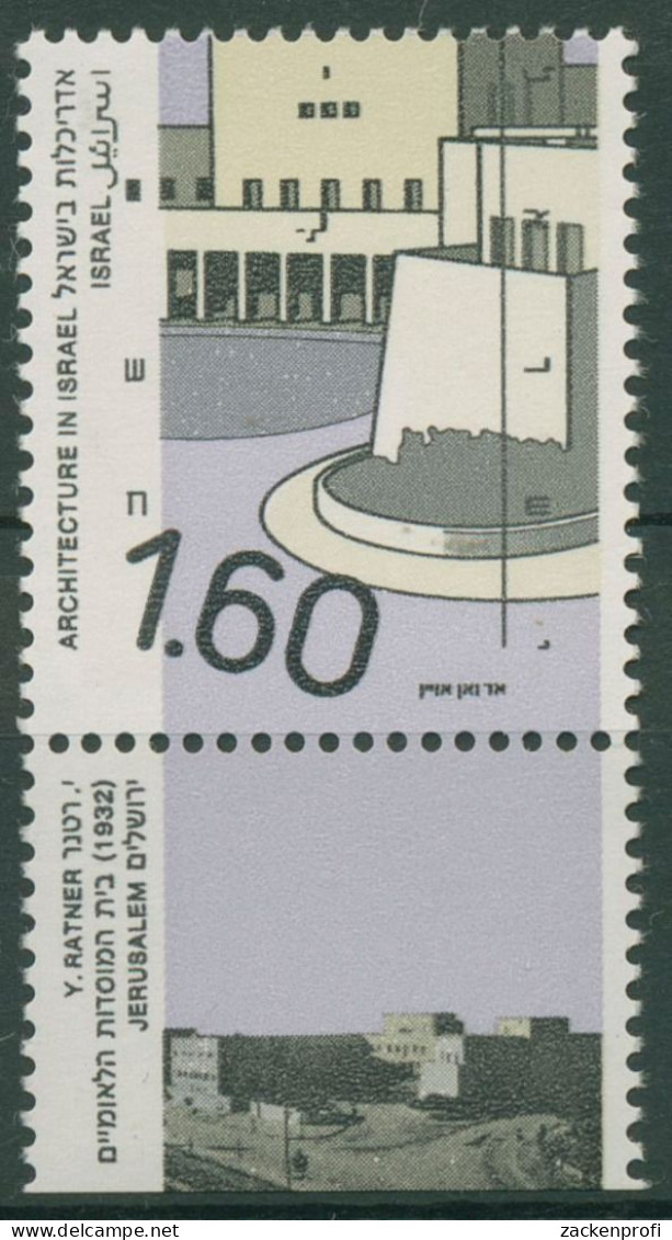 Israel 1992 Architektur 1218 A Mit Tab Postfrisch - Ongebruikt (met Tabs)