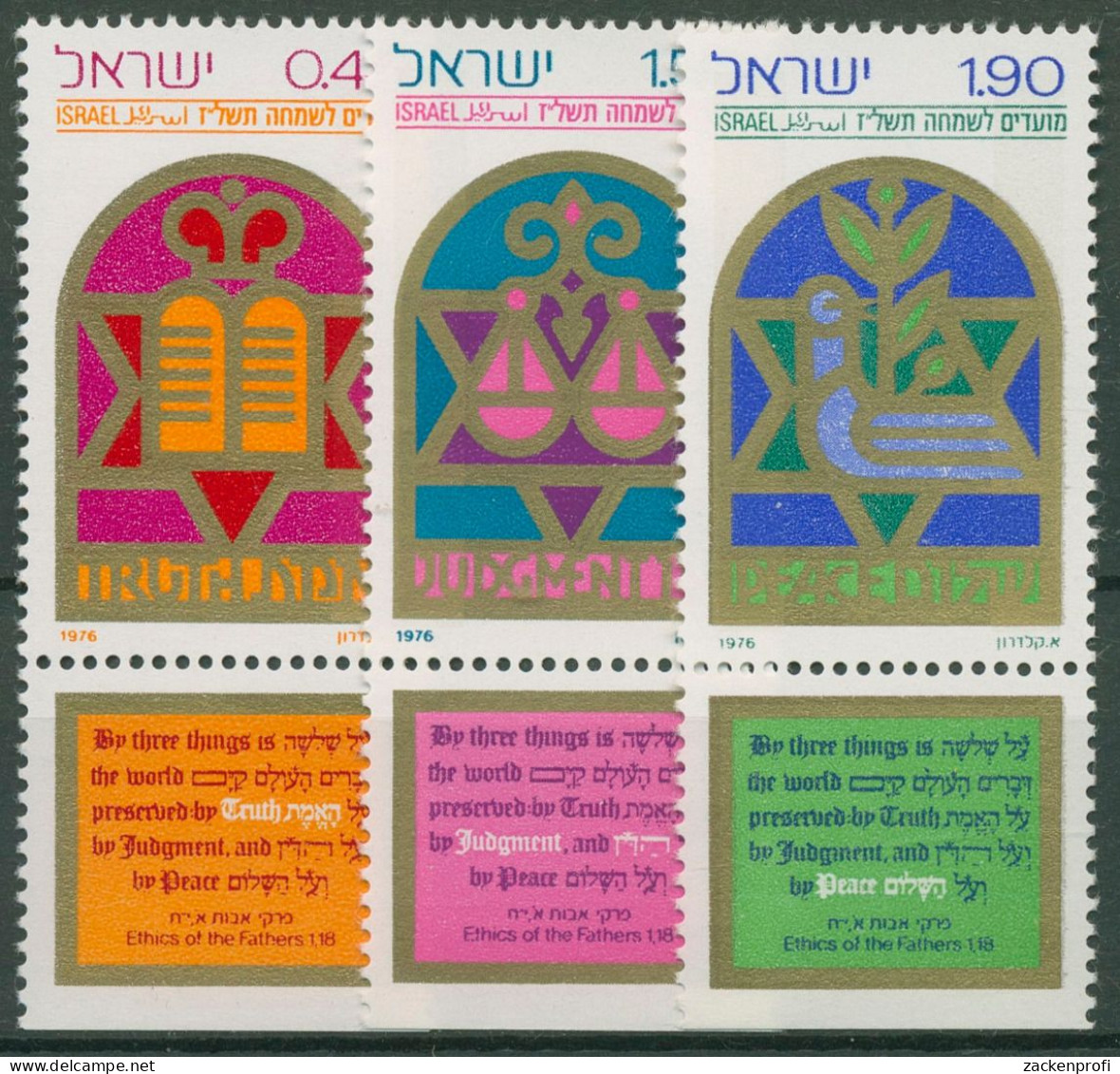 Israel 1976 Jüdische Festtage 677/79 Mit Tab Postfrisch - Nuevos (con Tab)