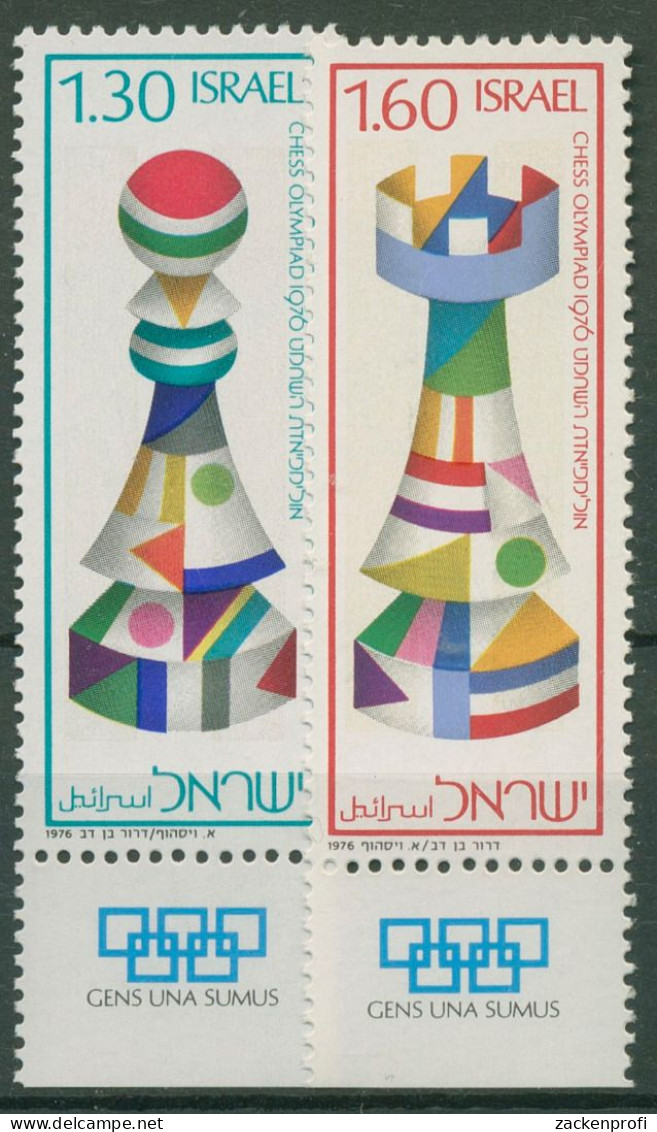Israel 1976 Schacholympiade Schachfiguren 685/86 Mit Tab Postfrisch - Neufs (avec Tabs)