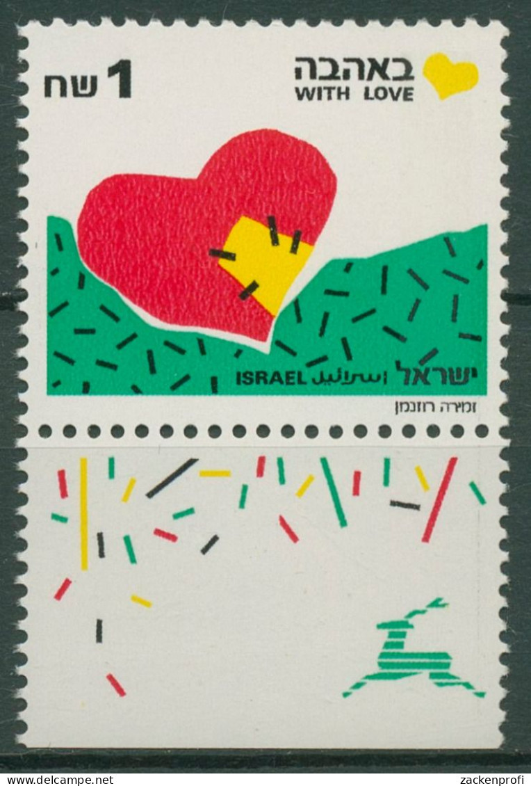 Israel 1990 Grußmarken 1166 I, 1 Phosphorstreifen Mit Tab Postfrisch - Unused Stamps (with Tabs)