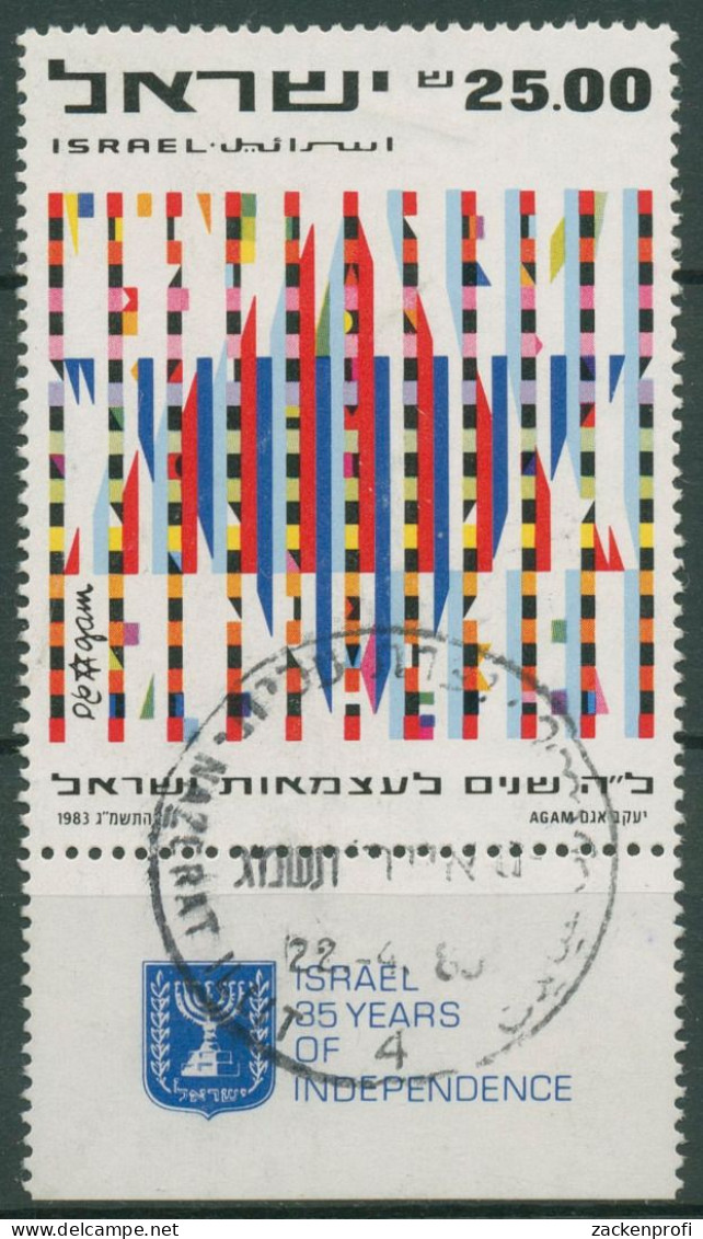 Israel 1983 35 Jahre Unabhängigkeit Davidstern 927 Mit Tab Gestempelt - Gebraucht (mit Tabs)