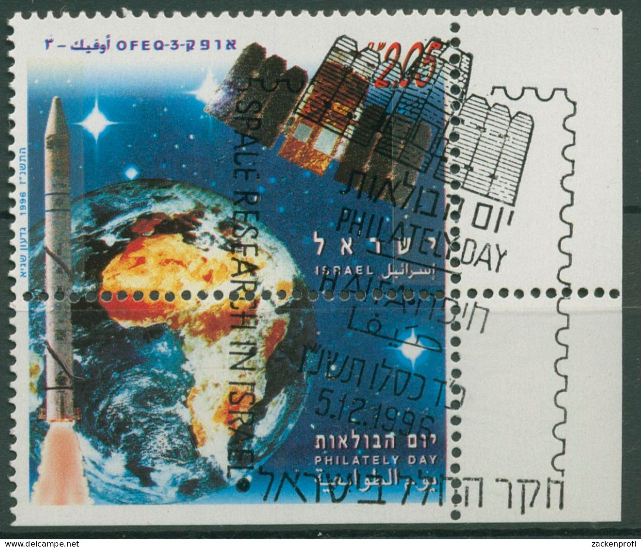 Israel 1996 Tag Der Briefmarke Weltraumforschung Rakete 1409 Mit Tab Gestempelt - Oblitérés (avec Tabs)