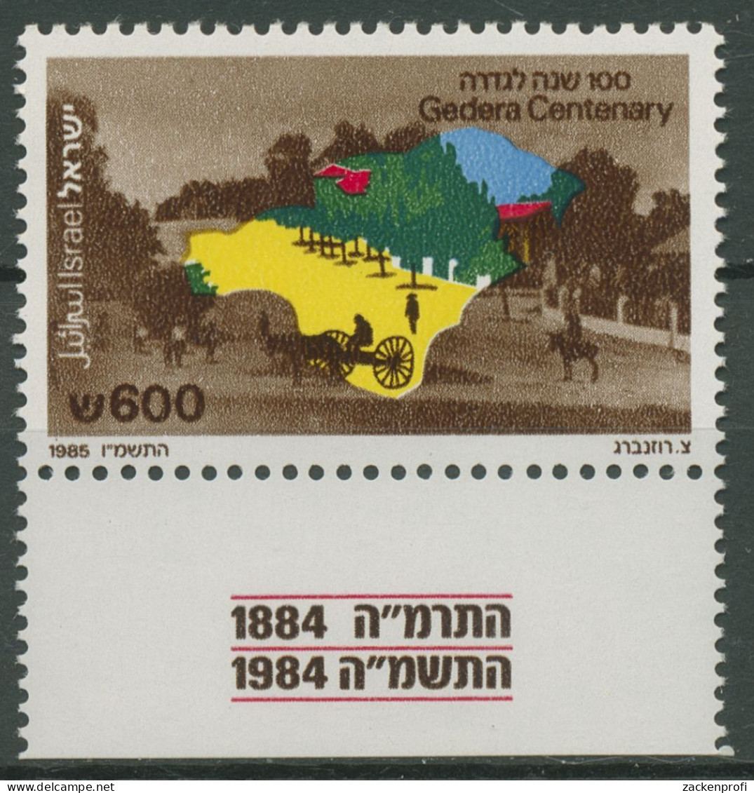 Israel 1985 Stadt Gedera 1015 Mit Tab Postfrisch - Nuevos (con Tab)