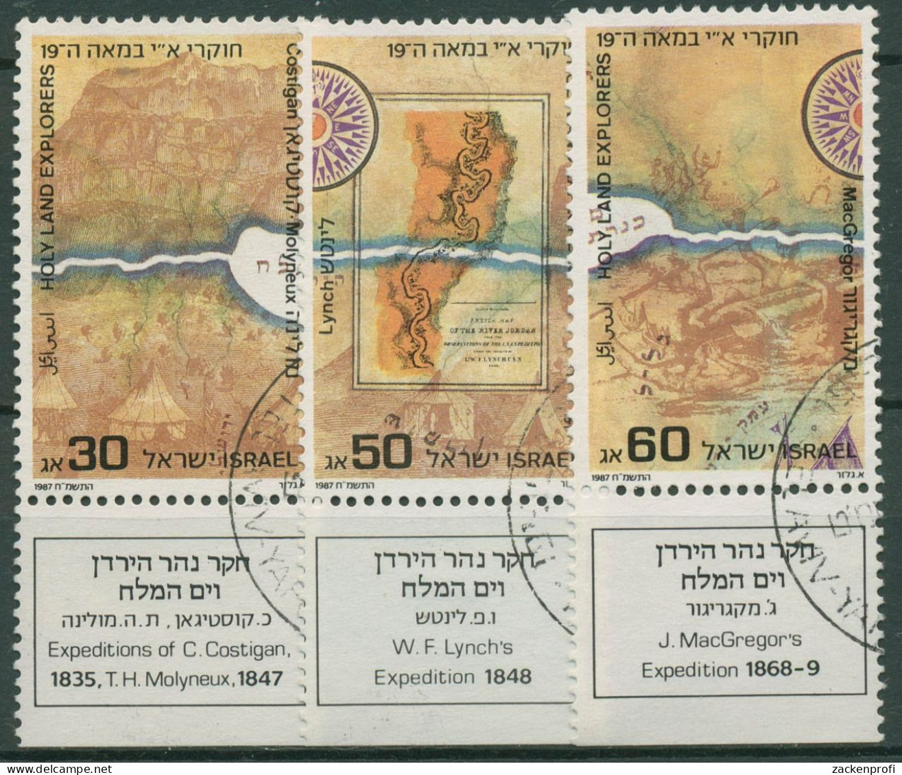 Israel 1987 Erforschung Des Heiligen Landes 1074/76 Mit Tab Gestempelt - Used Stamps (with Tabs)