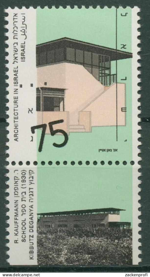 Israel 1990 Architektur 1156 X Mit Tab Postfrisch - Ungebraucht (mit Tabs)