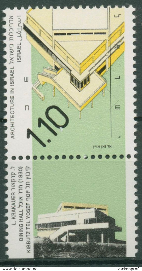 Israel 1996 Architektur 1174 I, 1 Phosphorstreifen Mit Tab Postfrisch - Nuevos (con Tab)