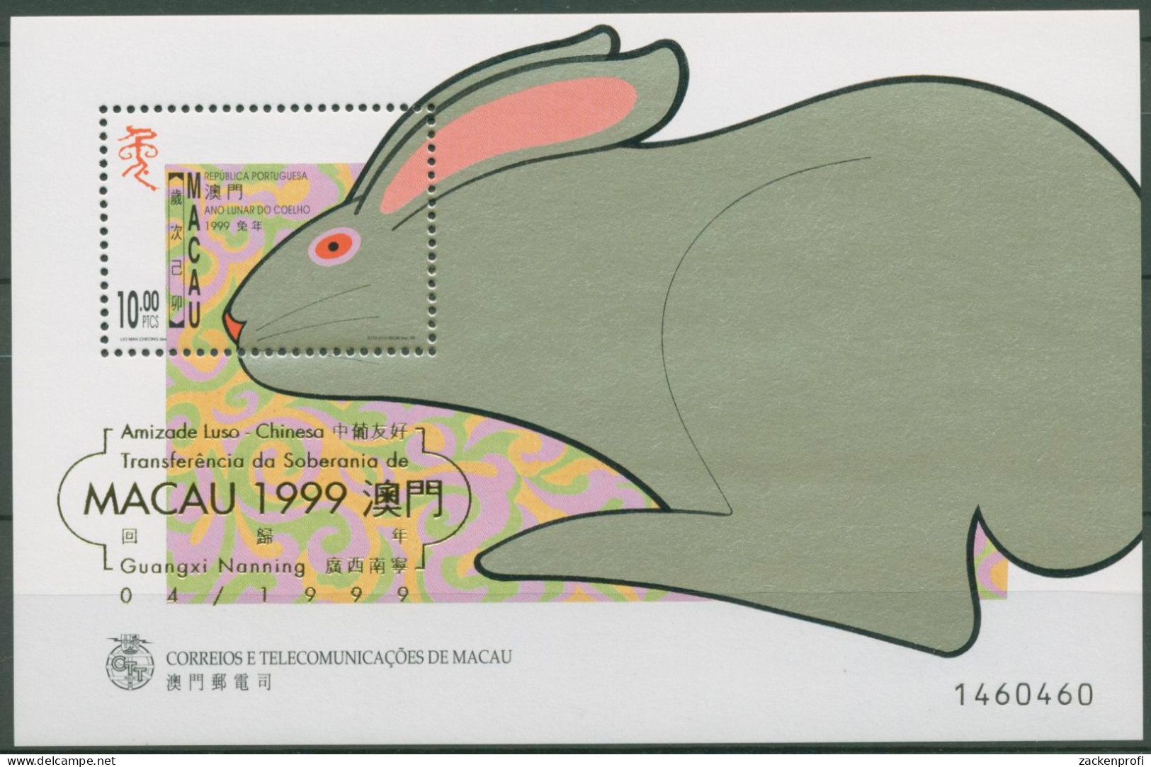 Macau 1999 Chinesisches Neujahr Jahr Des Hasen Block 62 I Postfrisch (C62719) - Unused Stamps