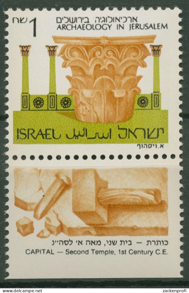 Israel 1986 Archäologie In Jerusalem Kapitelle 1024 Y Mit Tab Postfrisch - Unused Stamps (with Tabs)