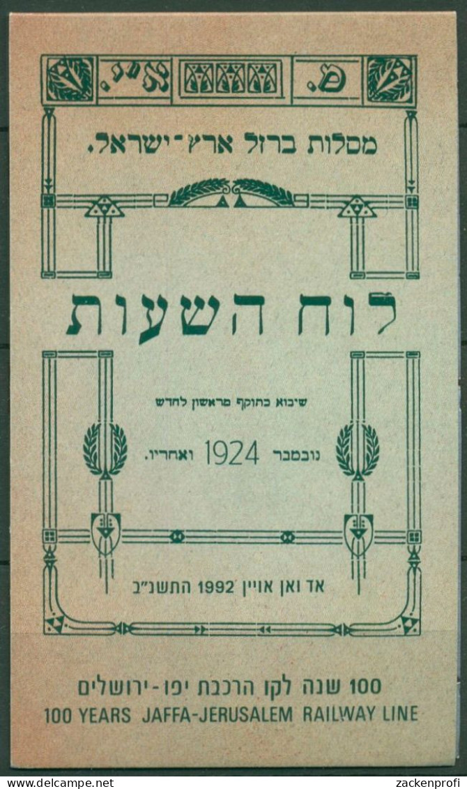 Israel 1992 Eisenbahn Lokomotiven Markenheftchen 1226/29 MH Postfrisch (C61271) - Libretti