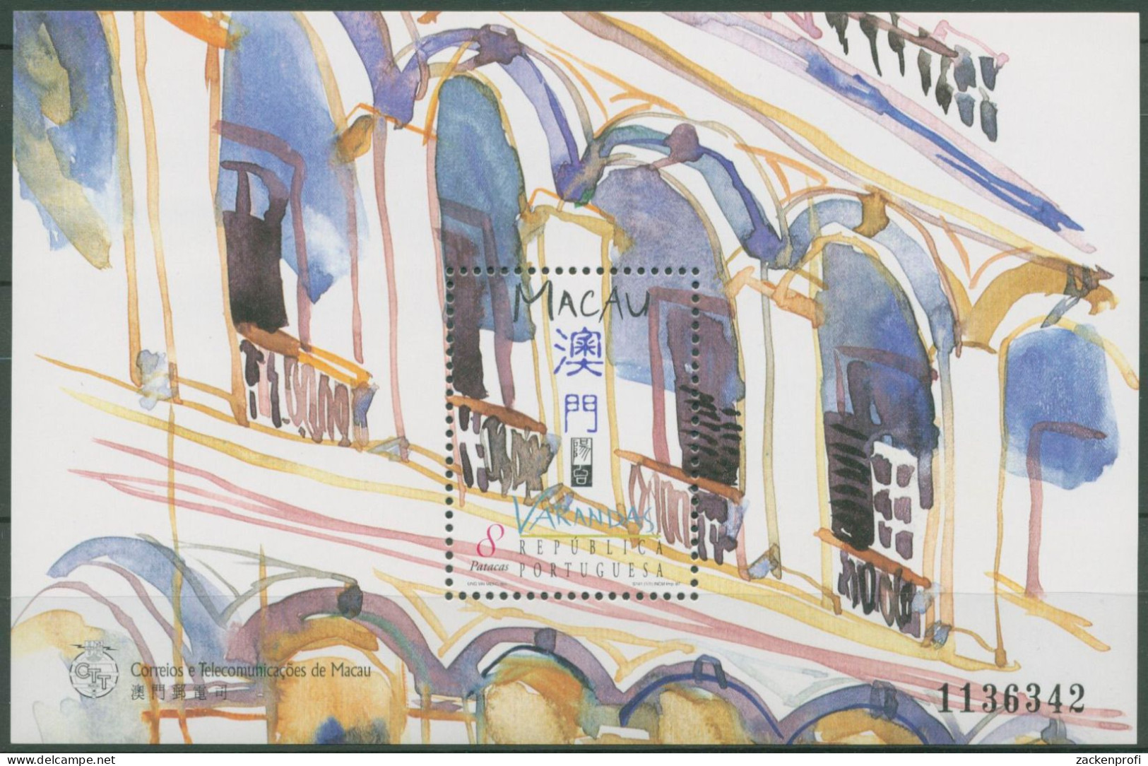 Macau 1997 Balkone Block 47 Postfrisch (C62716) - Blocks & Sheetlets
