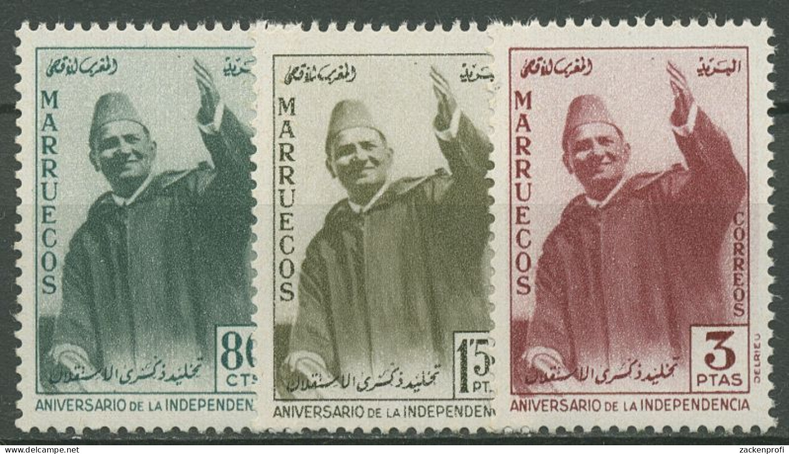 Marokko Nordzone 1957 1 Jahr Unabhängigkeit König Mohammed V. 13/15 Postfrisch - Oficinas En  Marruecos / Tanger : (...-1958