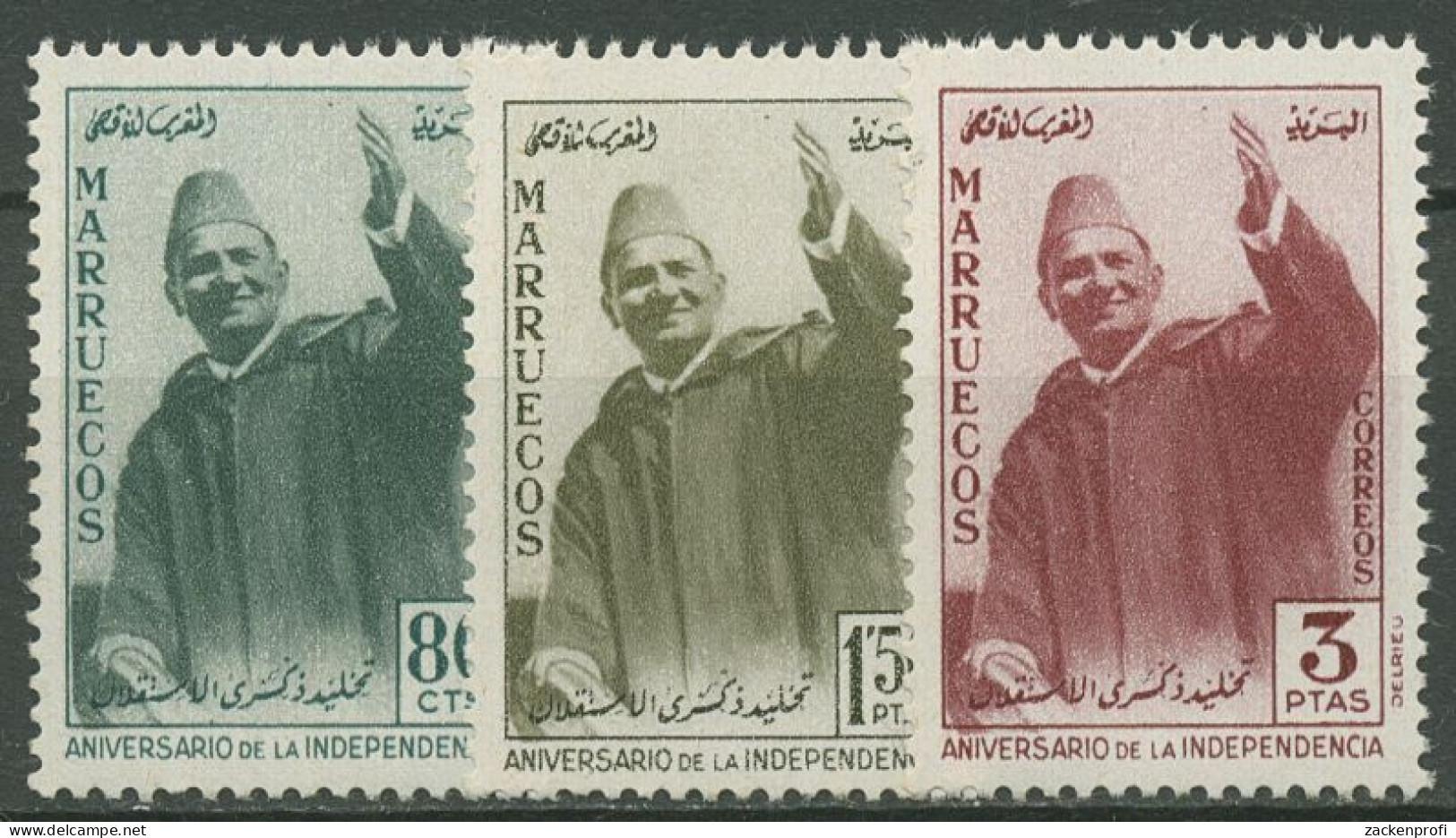 Marokko Nordzone 1957 1 Jahr Unabhängigkeit König Mohammed V. 13/15 Postfrisch - Postämter In Marokko/Tanger (...-1958)