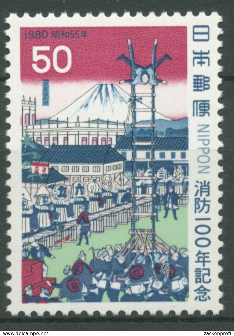 Japan 1980 Feuerwehr 1429 Postfrisch - Ungebraucht