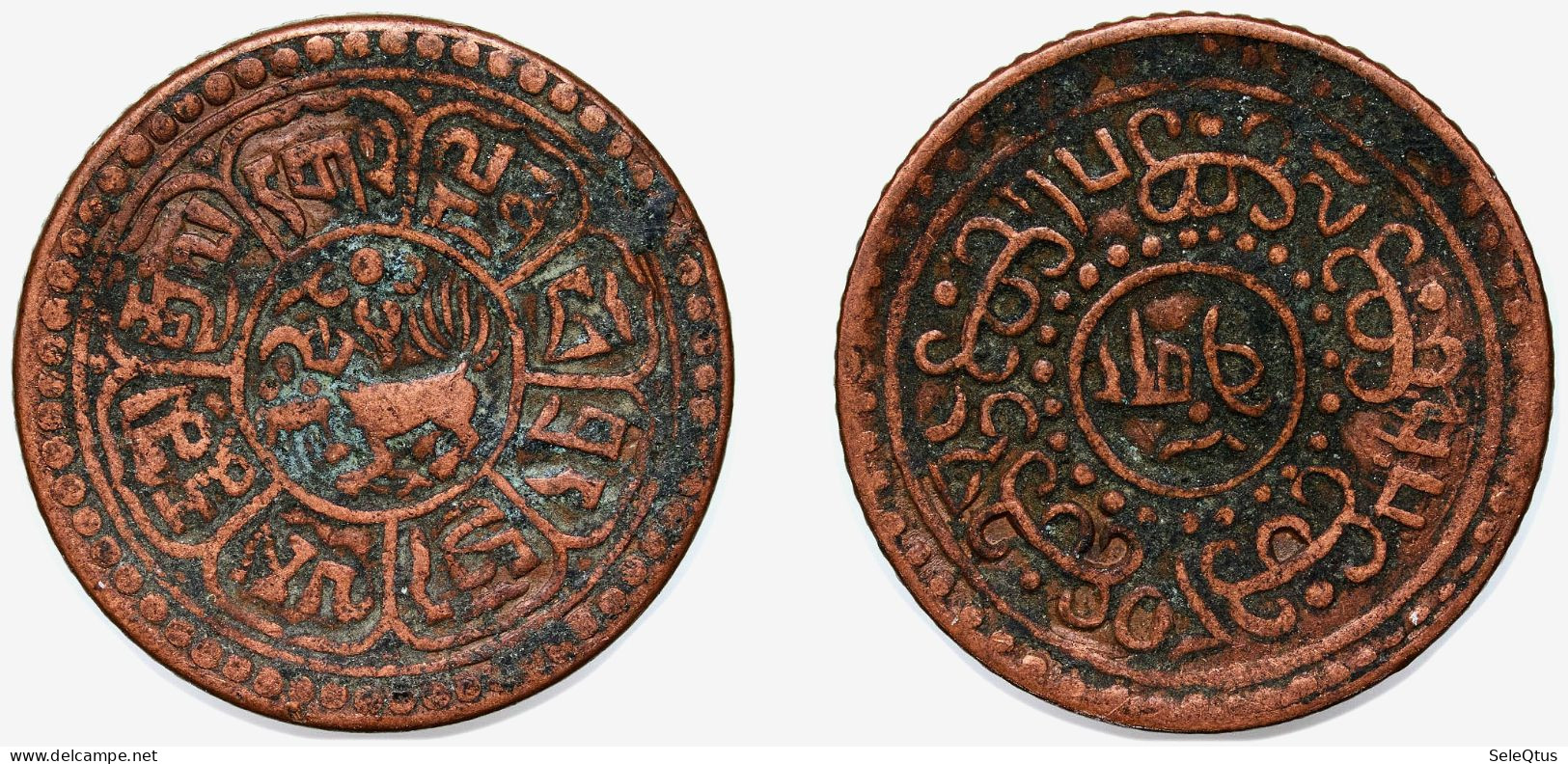 Monedas Antiguas - Ancient Coins (00089-003-0168) - Altri – Asia