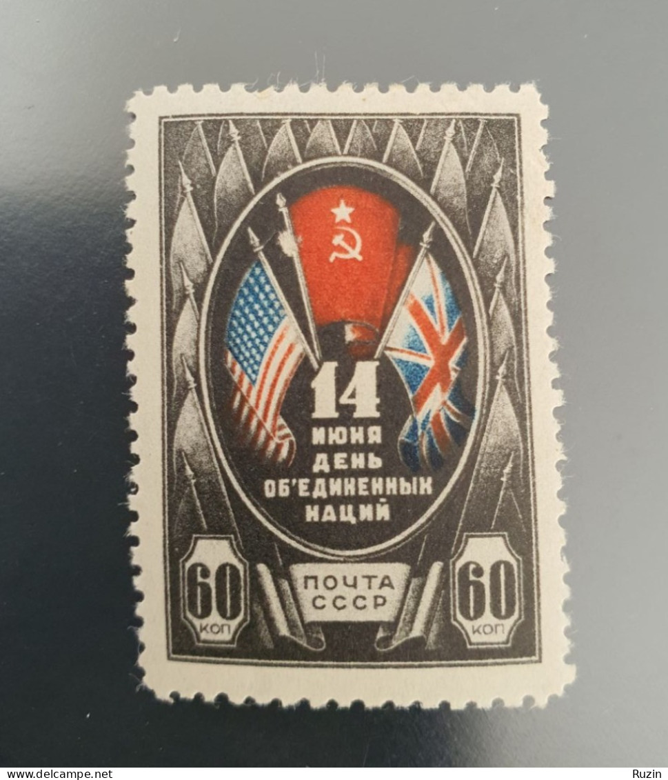 Soviet Union (SSSR) -1943 - Allied Day - Ungebraucht