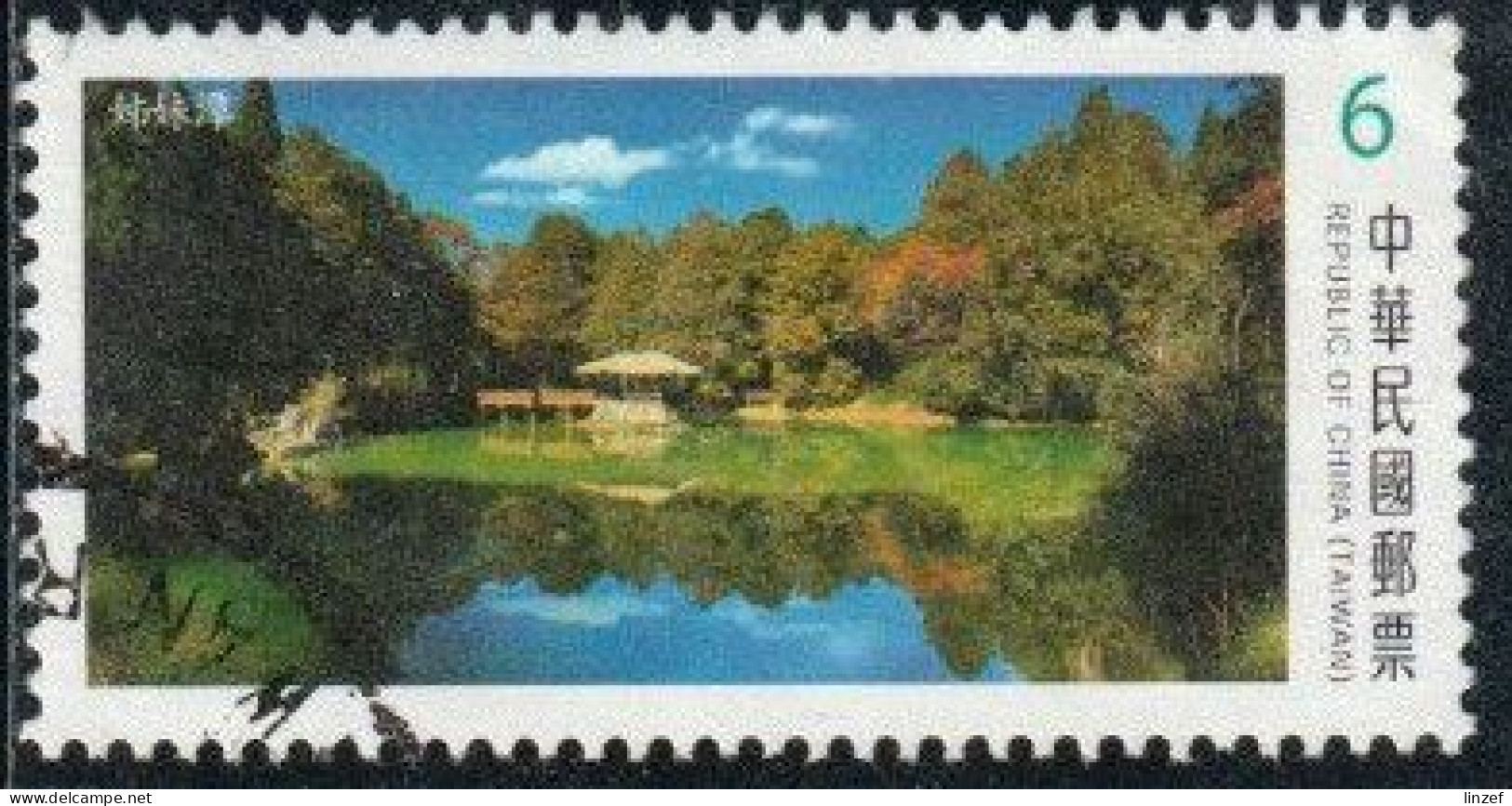 Taïwan 2018 Yv. N°3896 - Lac Jiemei - Oblitéré - Used Stamps