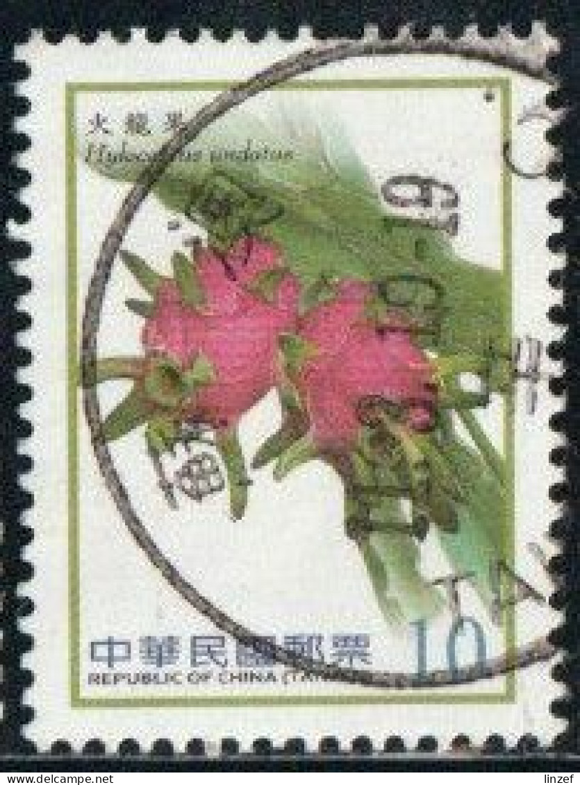 Taïwan 2013 Yv. N°3510 - Fruit Du Dragon - Oblitéré - Gebraucht