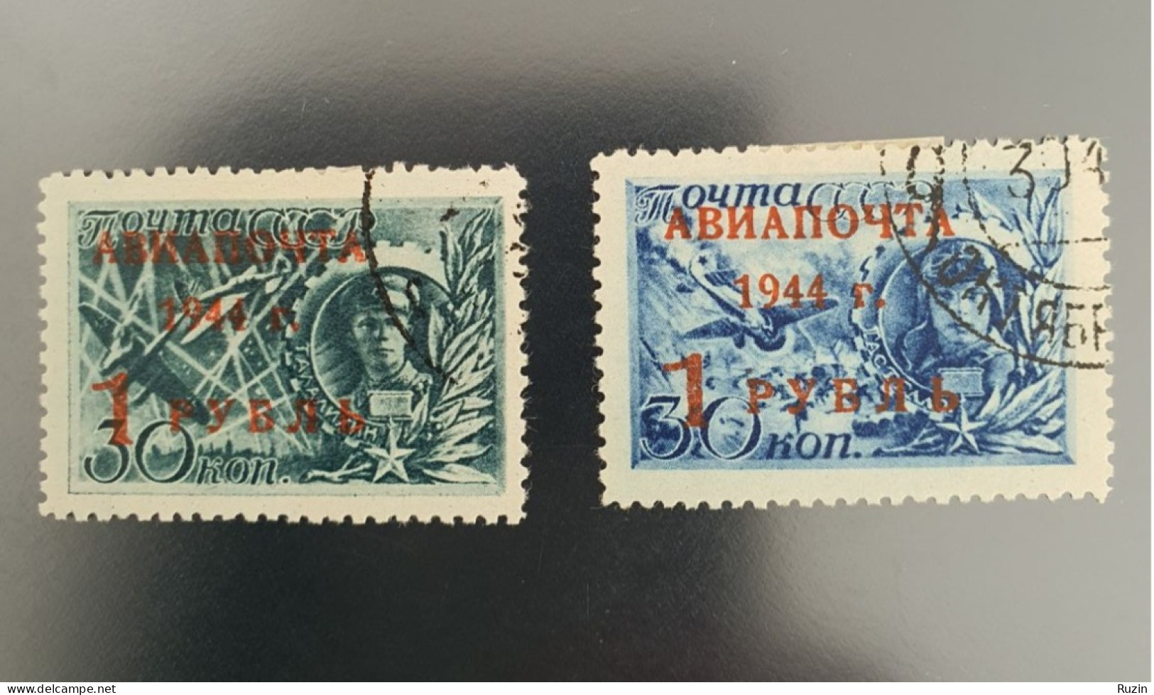 Soviet Union (SSSR) -1944 - Types Of Stamps, N.853 And N.854, Overprinted In Red - Unused Stamps