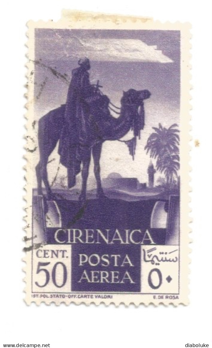 (COLONIE E POSSEDIMENTI) 1932, CIRENAICA, POSTA AEREA, SOGGETTI AFRICANI, 50c, 2L - 2 Francobolli Usati - Cirenaica