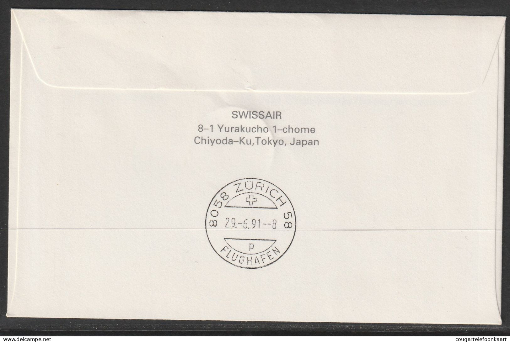 1991, Swissair, Erstflug, Tokyo - Zürich - Airmail