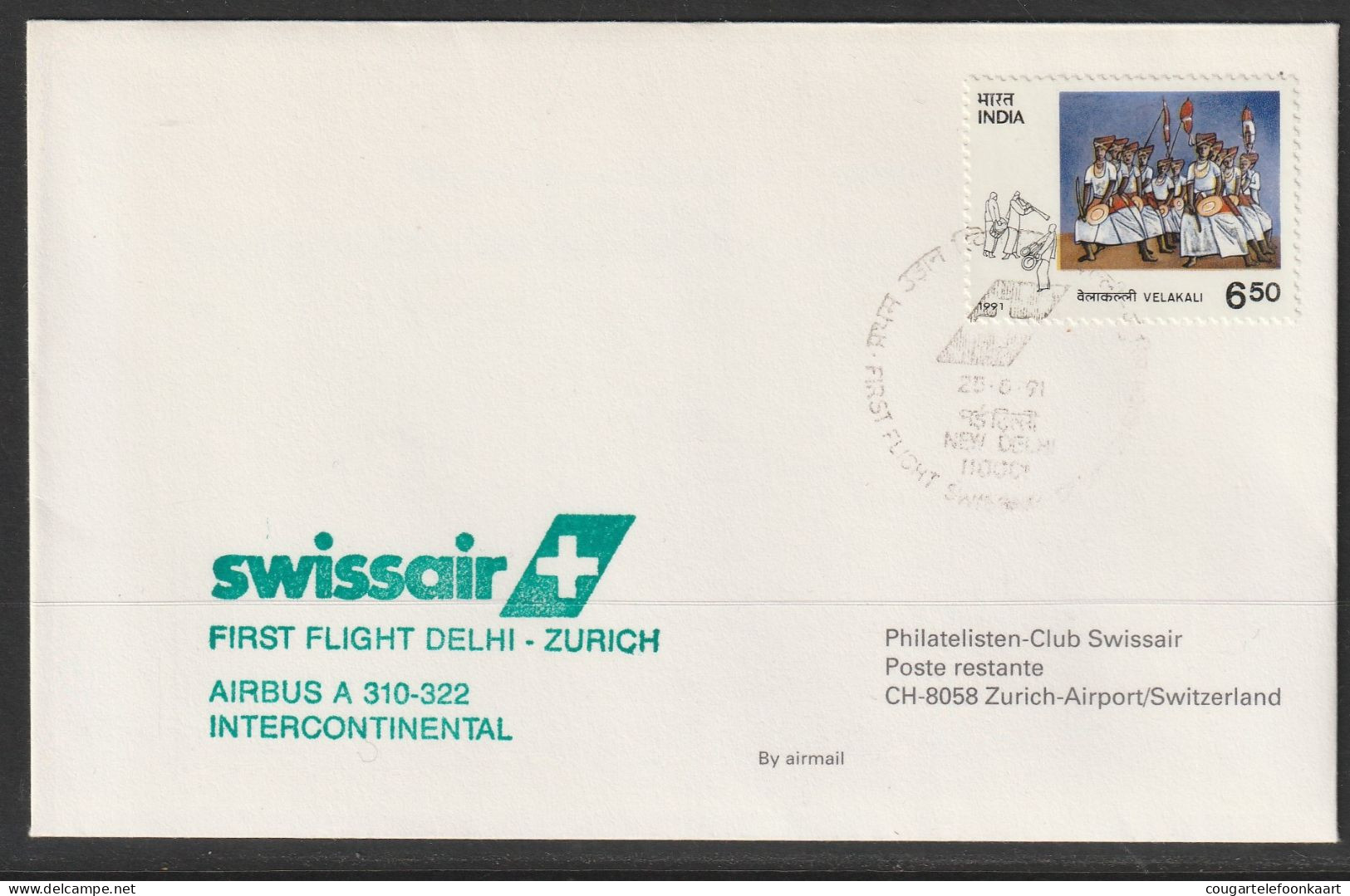 1991, Swissair, Erstflug, New Delhi India - Zürich - Corréo Aéreo