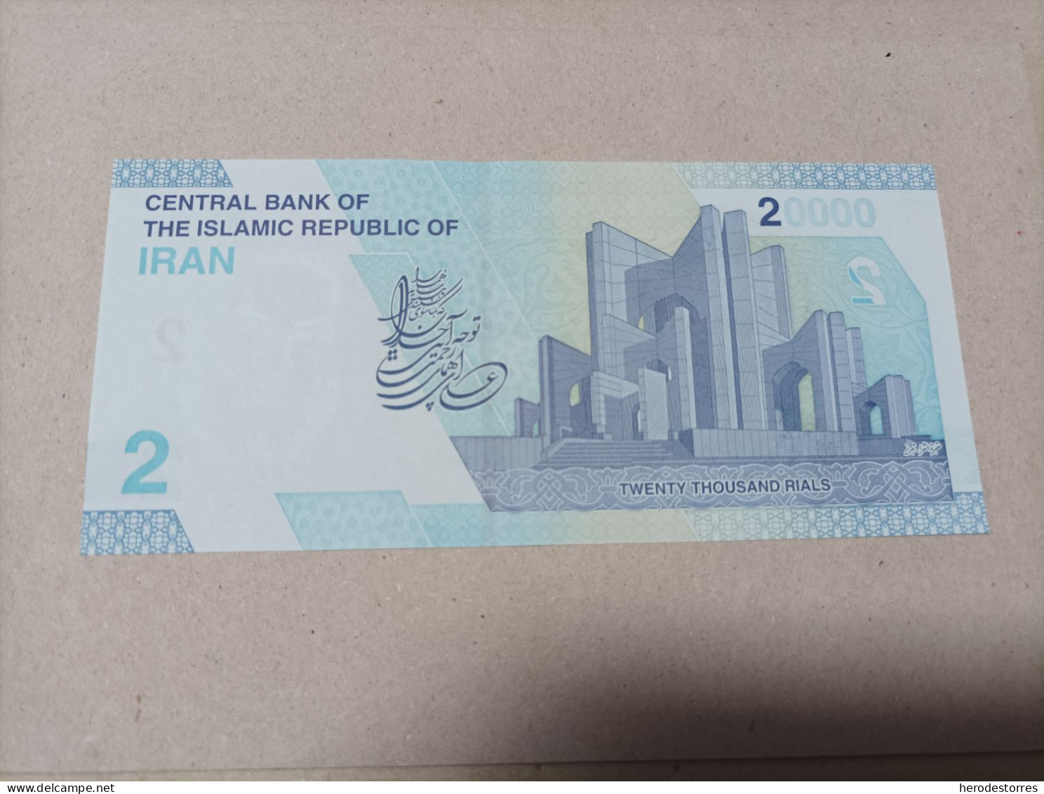 Billete Irán, 20000 Rials, UNC - Irán