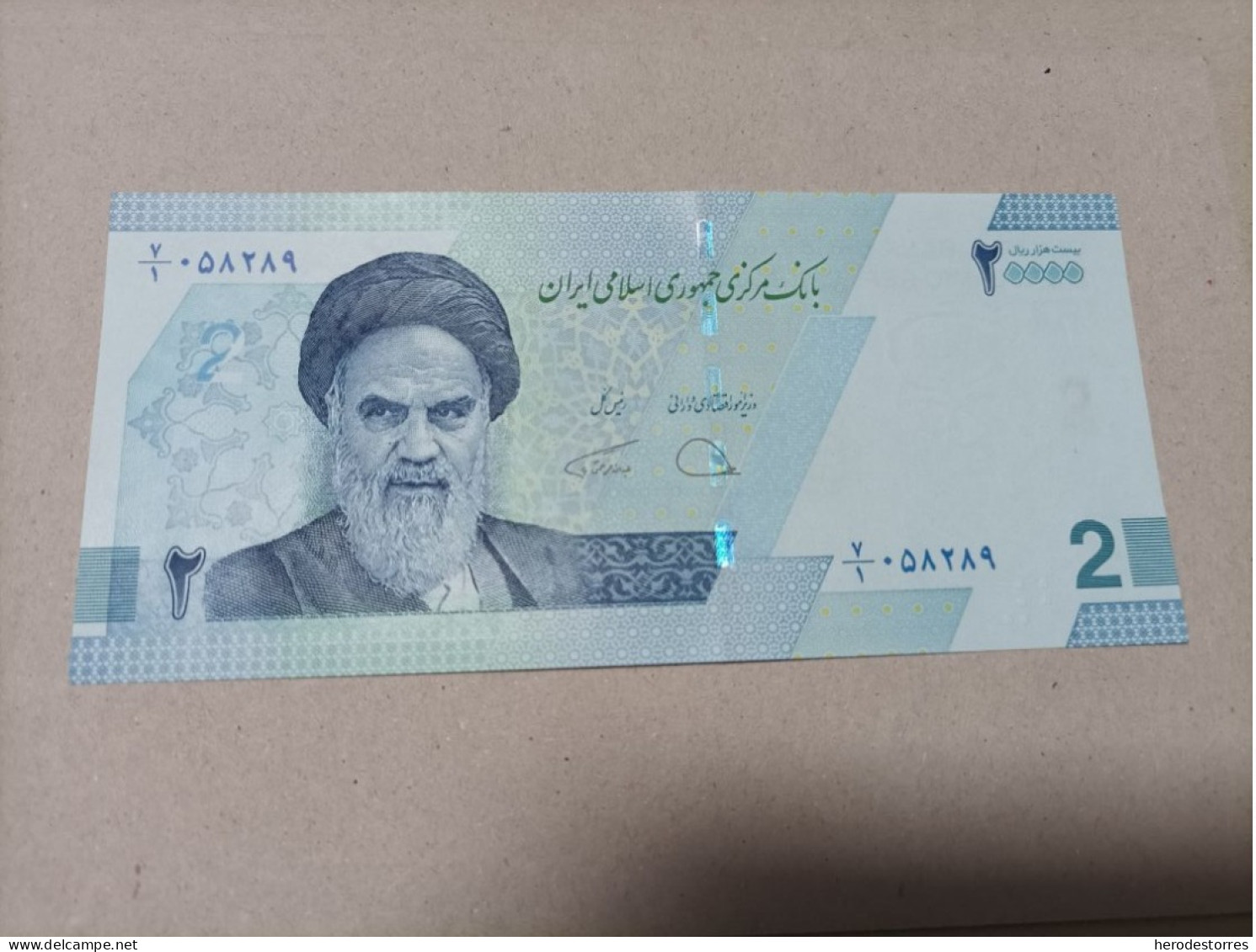 Billete Irán, 20000 Rials, UNC - Iran