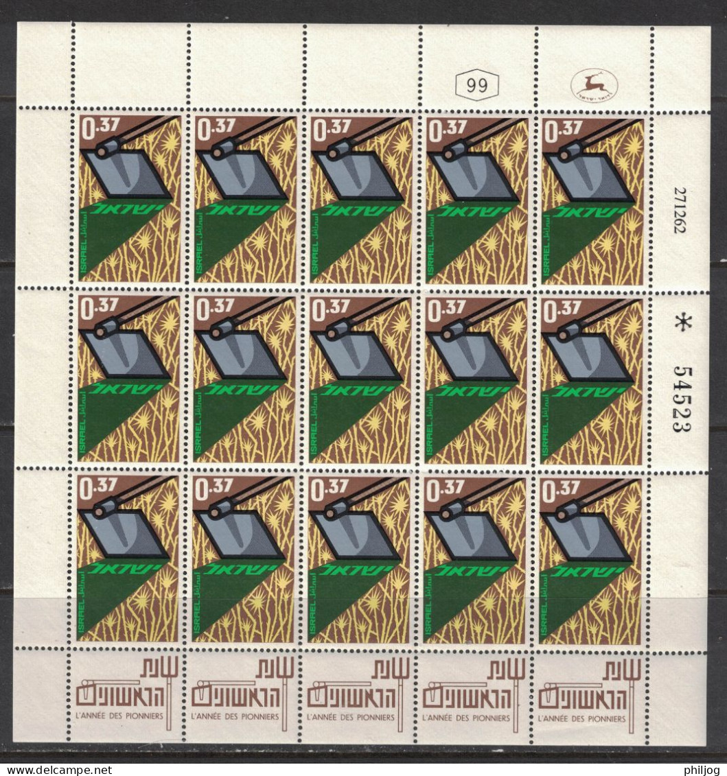 Israël 1963 - Yvert 241, Scott#245, Bale 272 - Feuille Complète Neuve SANS Charnière - Arrivée Des Pionniers - Unused Stamps (with Tabs)