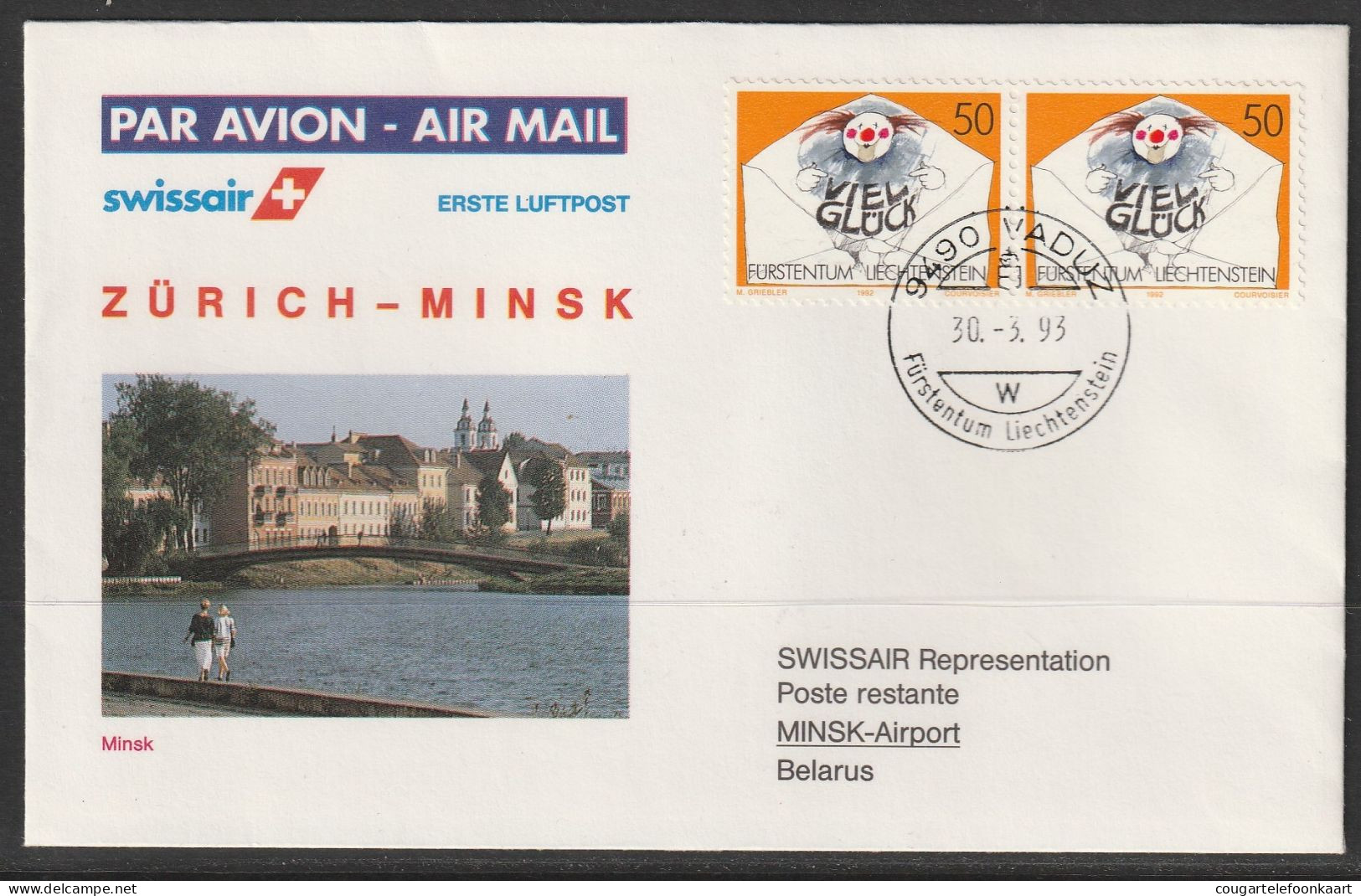 1993, Swissair, Erstflug, Liechtenstein - Minsk Russia - Aéreo