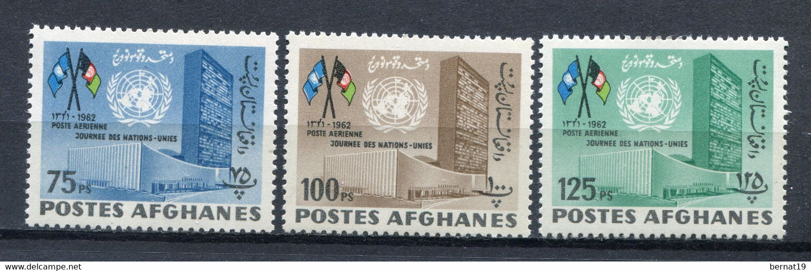 Afganistan 1962. Yvert A 36-38 ** MNH - Afghanistan