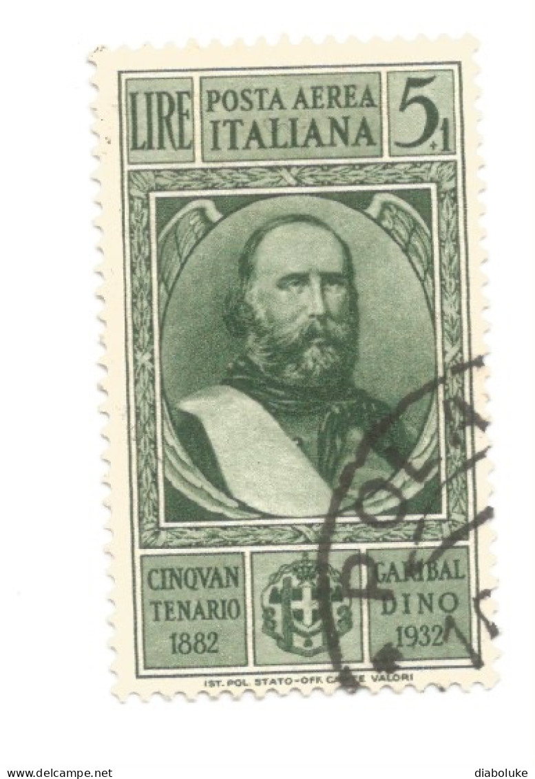 (REGNO D'ITALIA) 1932, MORTE GIUSEPPE GARIBALDI, POSTA AEREA - Serie Di 5 Francobolli Usati, Annulli Da Verificare - Poste Aérienne