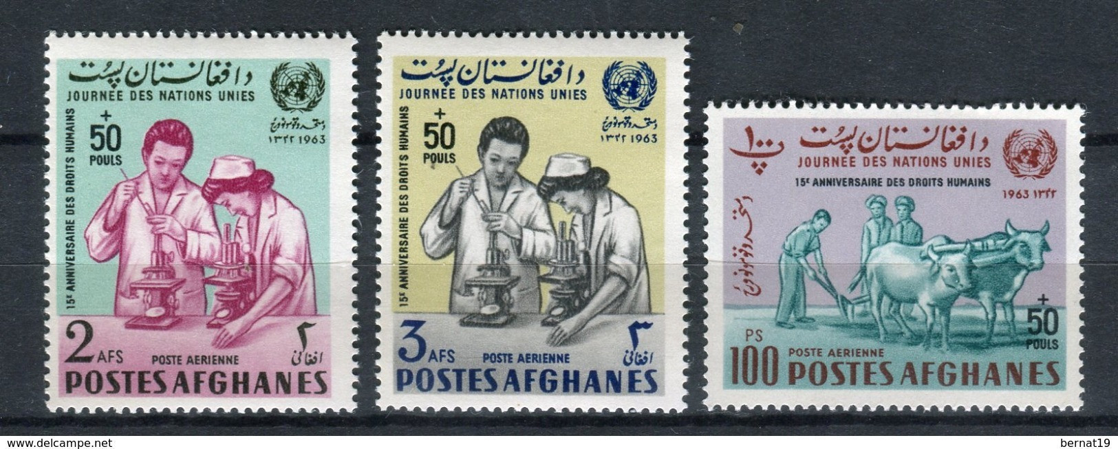 Afganistan 1964. Yvert A52K-M ** MNH - Afganistán