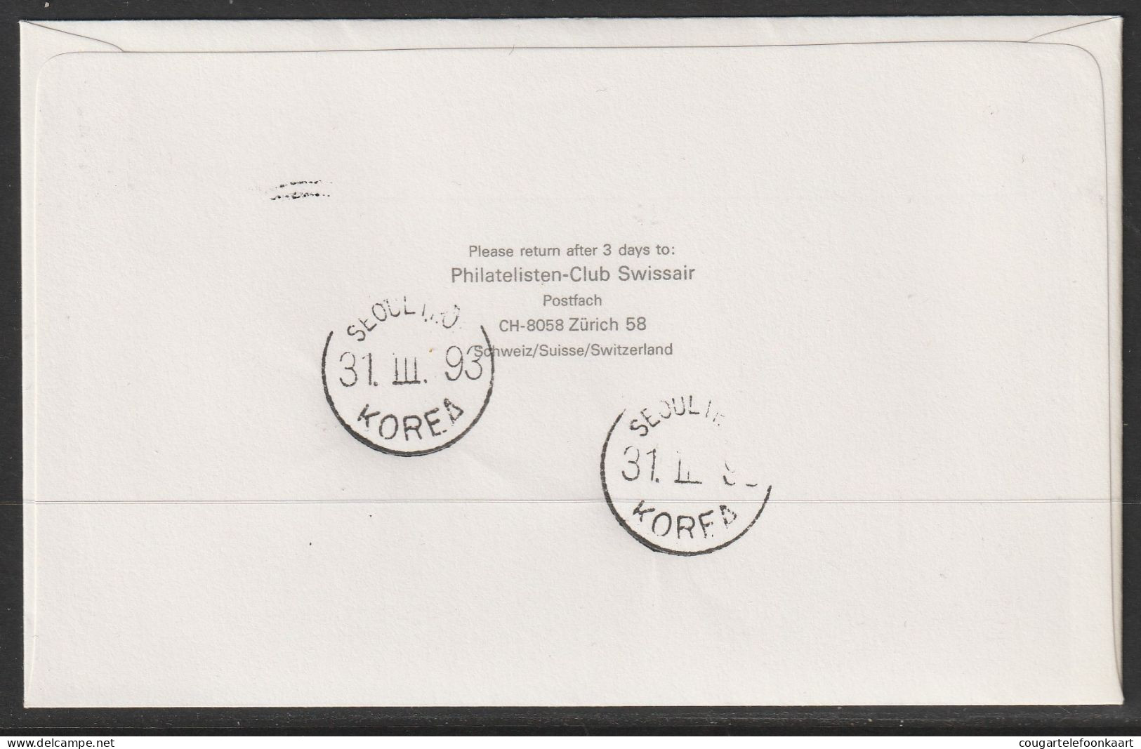 1993, Korean Airlines, Erstflug, Liechtenstein - Seoul Korea - Air Post