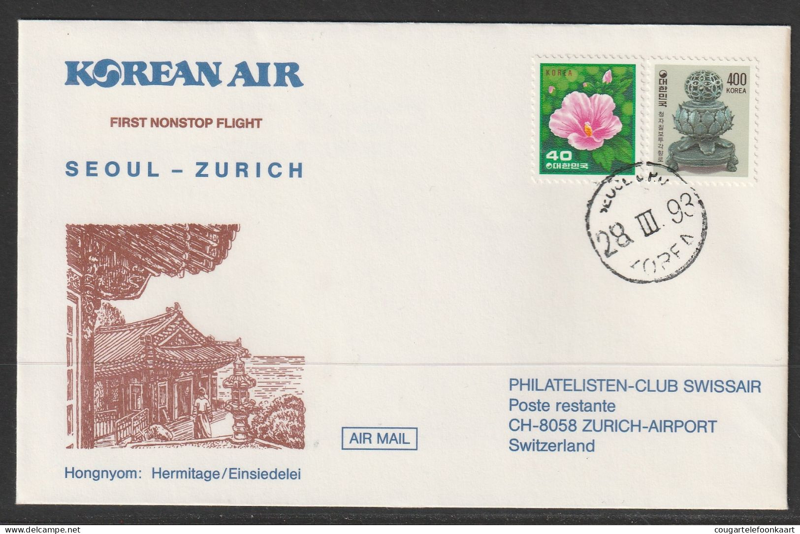 1993, Korean Airlines, Erstflug, Seoul Korea - Zürich - Korea, South
