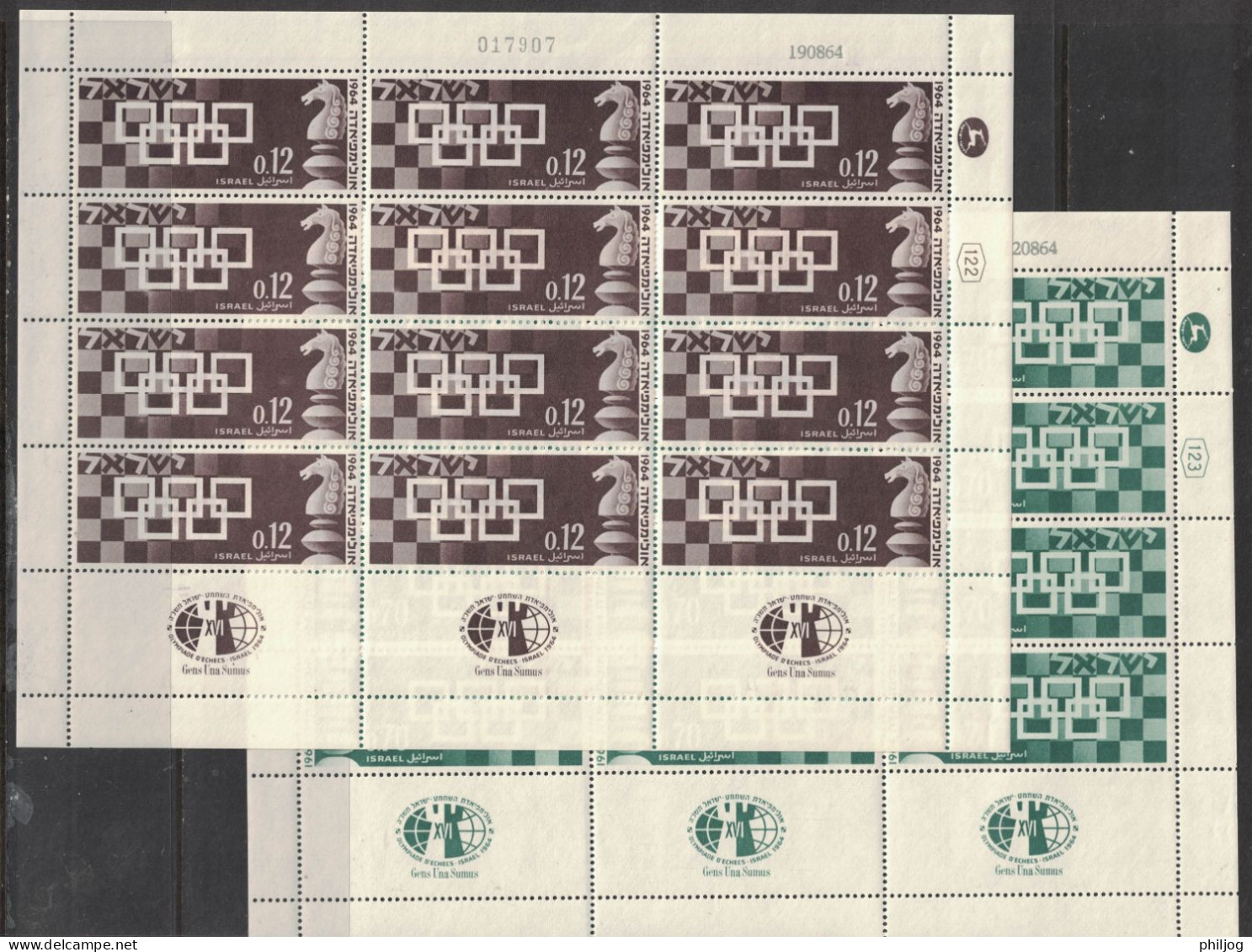 Israël 1964- Yvert 263-264, Scott#269-270, Bale 300-301 - Feuille Complète Neuve SANS Charnière - Echecs, Chess - Ungebraucht (mit Tabs)