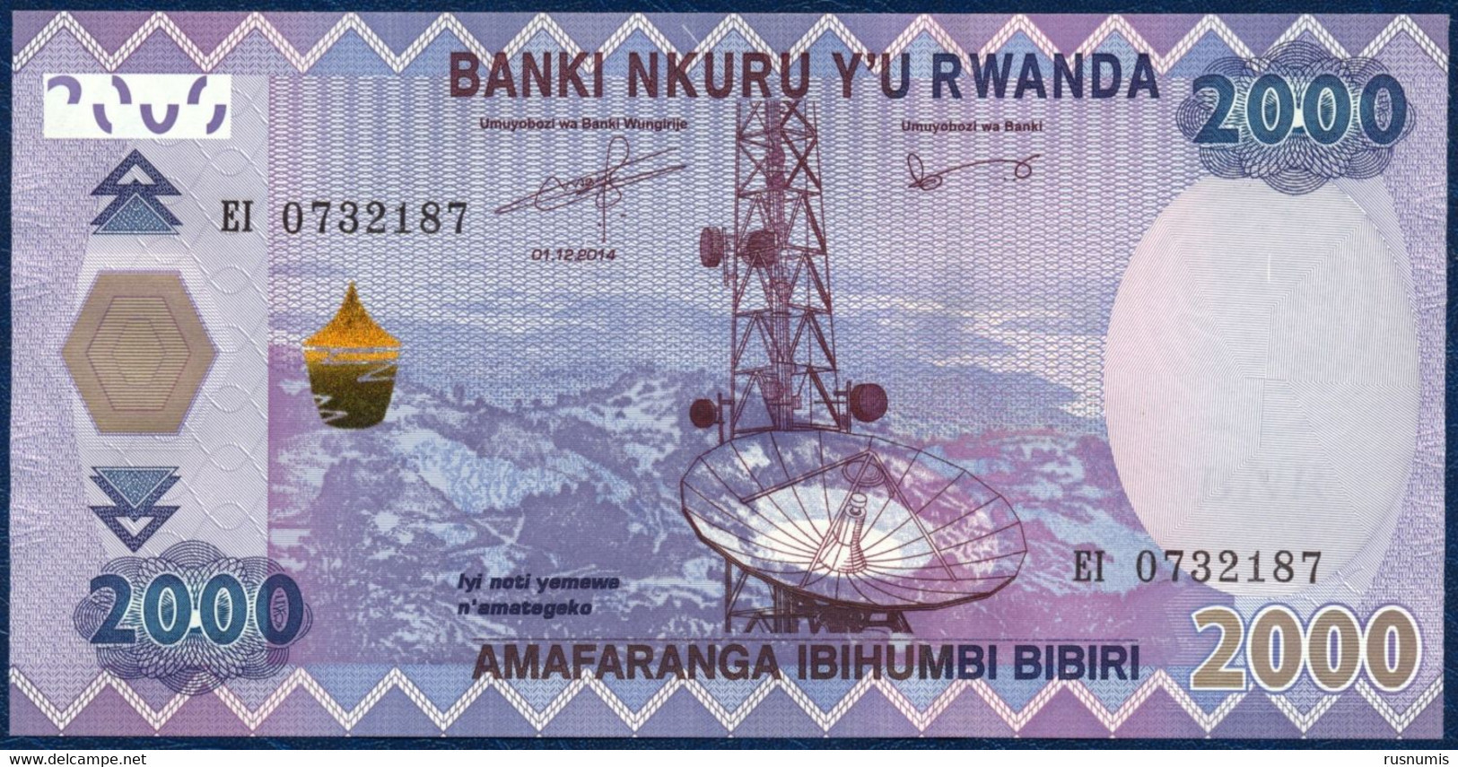 RWANDA 2000 FRANCS P-40 SATELLITE ANTENNA - COFFEE BEANS 2014 UNC - Rwanda