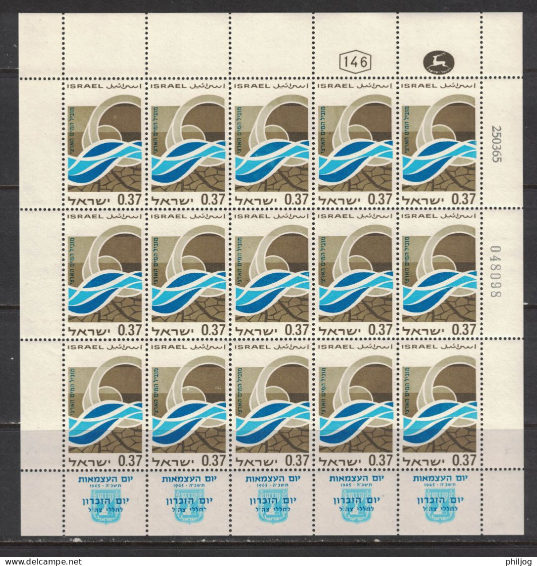 Israël 1965 - Yvert 288, Scott#293, Bale 312 - Feuille Complète Neuve SANS Charnière - Irrigation Du Désert - Unused Stamps (with Tabs)