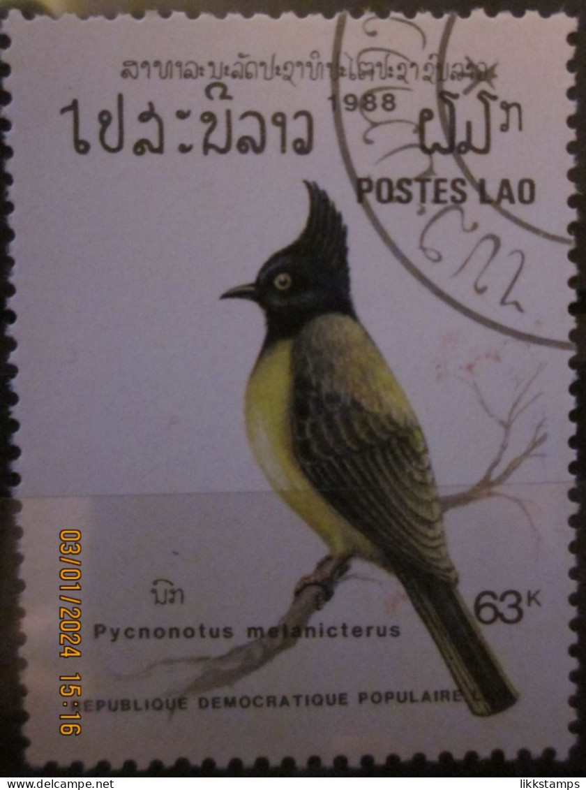 LAOS ~ 1988 ~ S.G. 1097, ~ BIRDS. ~ VFU #03436 - Laos