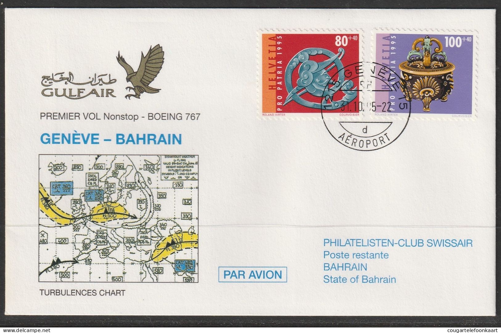 1995, Gulf Air, Erstflug, Genf - Bahrain - Primi Voli