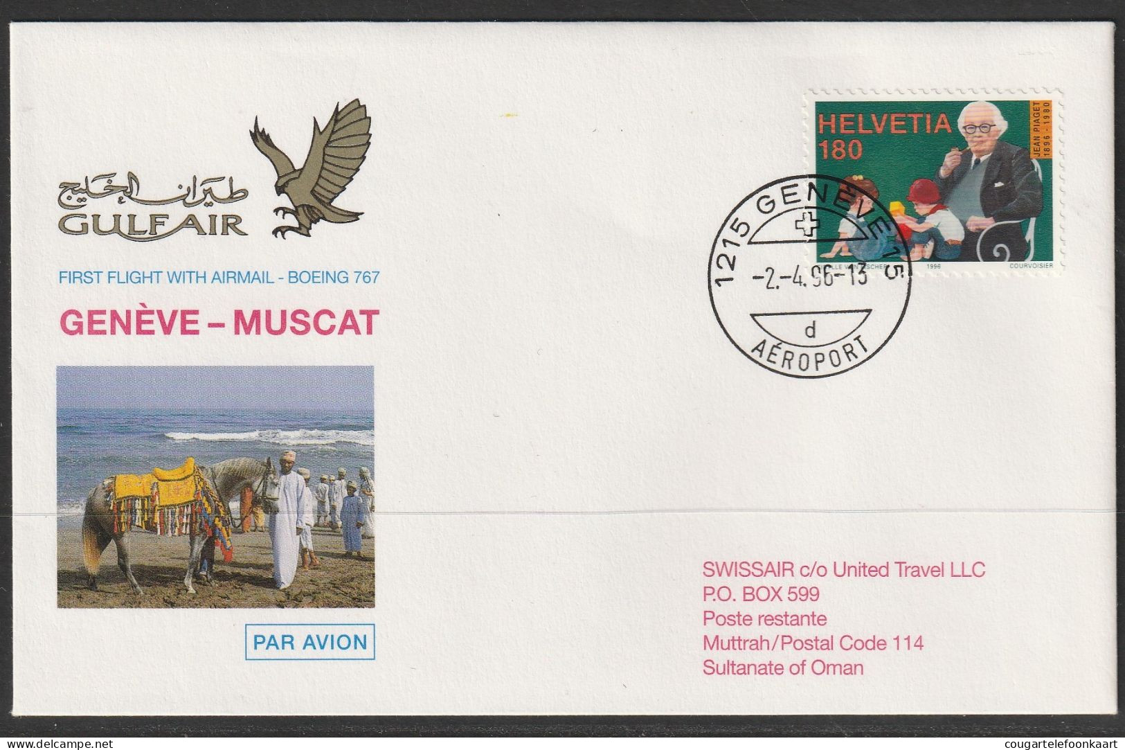 1996, Gulf Air, Erstflug, Genf - Muscat Oman - First Flight Covers
