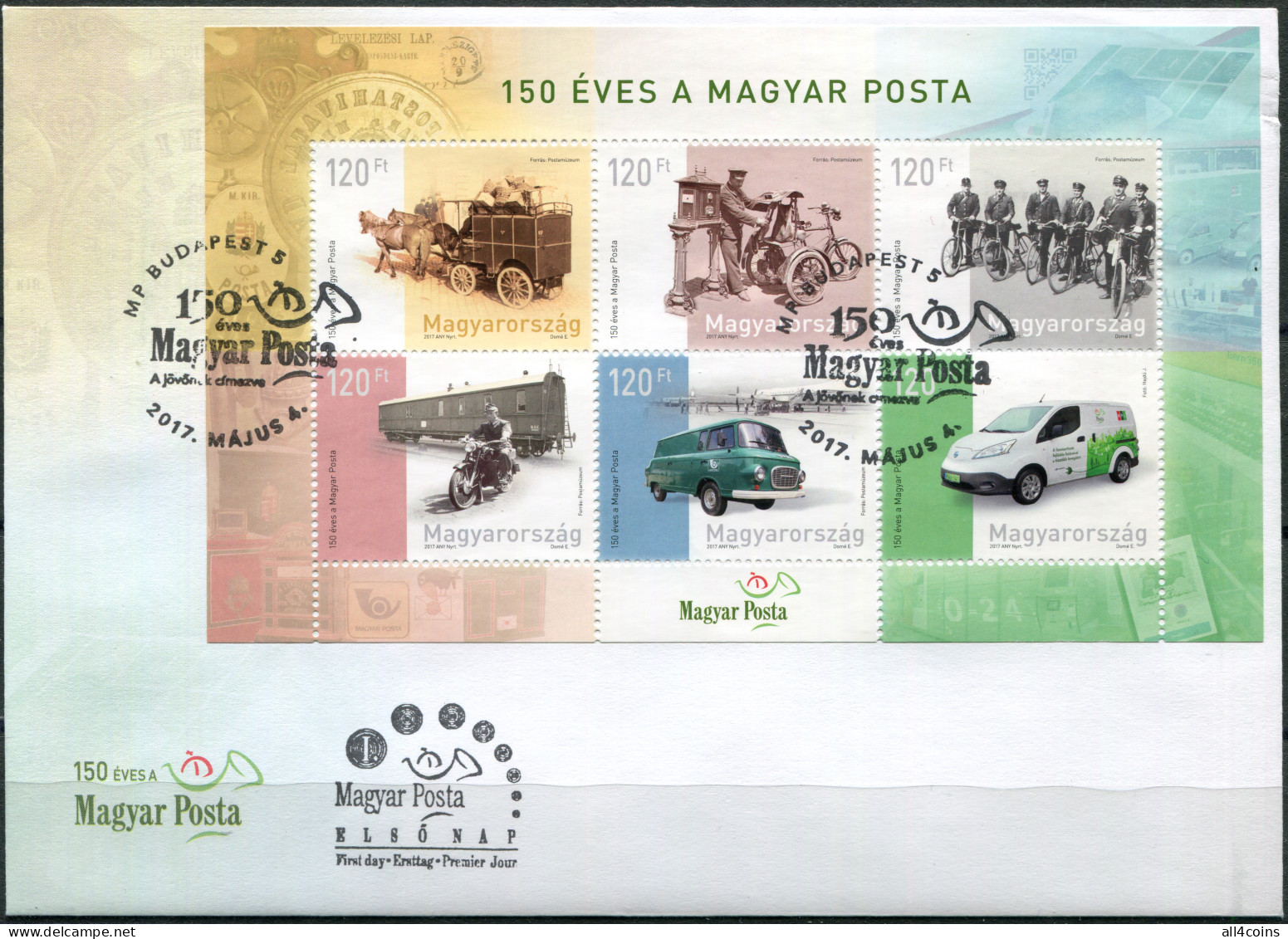 Hungary 2017. 150th Anniversary Of The Hungarian Post (Mint) First Day Cover - Lettres & Documents